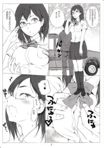 【エロ同人 ハイキュー!!】JKで眼鏡っ子の潔子は武田先生に車で送ってもらうと、車を止めていつもオナニーしてる場所と言い潔子にフェラをしてもらい口内射精する。【無料 エロ漫画】