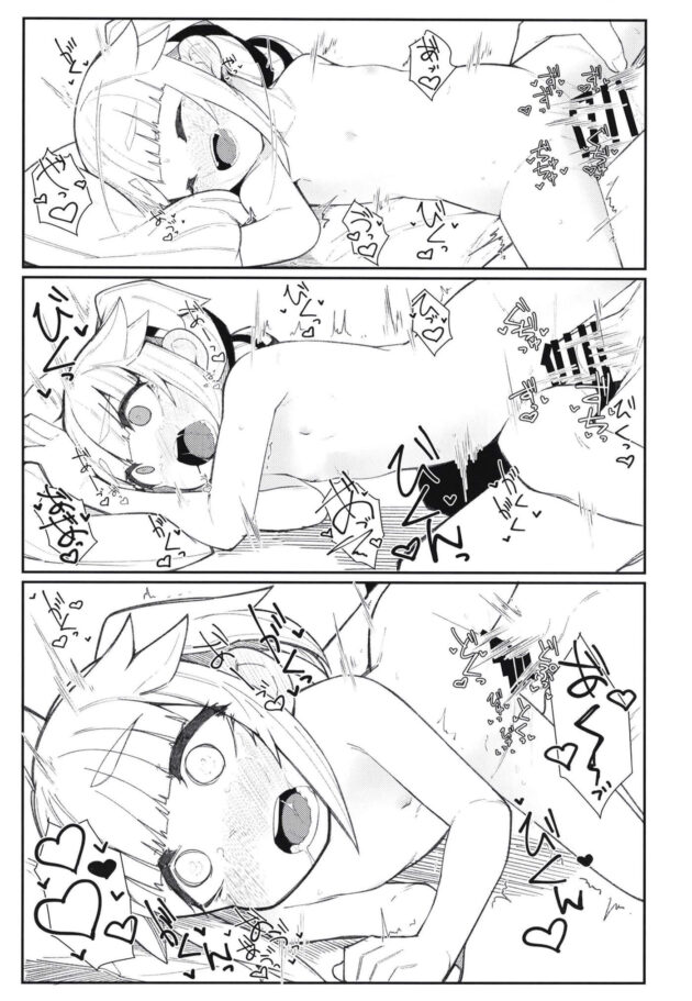 【エロ同人 艦これ】由良さんは新開発の薬を飲んだせいで体小さくなり貧乳ちっぱいロリ少女に。【無料 エロ漫画】 (13)