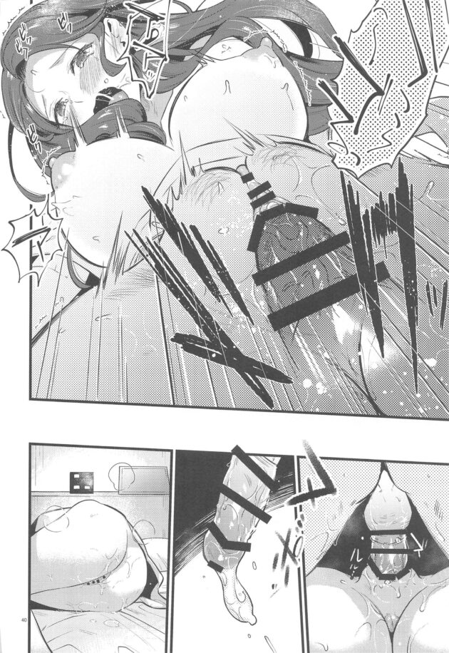 【エロ同人 FE】巨乳女子ドロテアとカスパルのイチャラブセックス。【無料 エロ漫画】 (39)