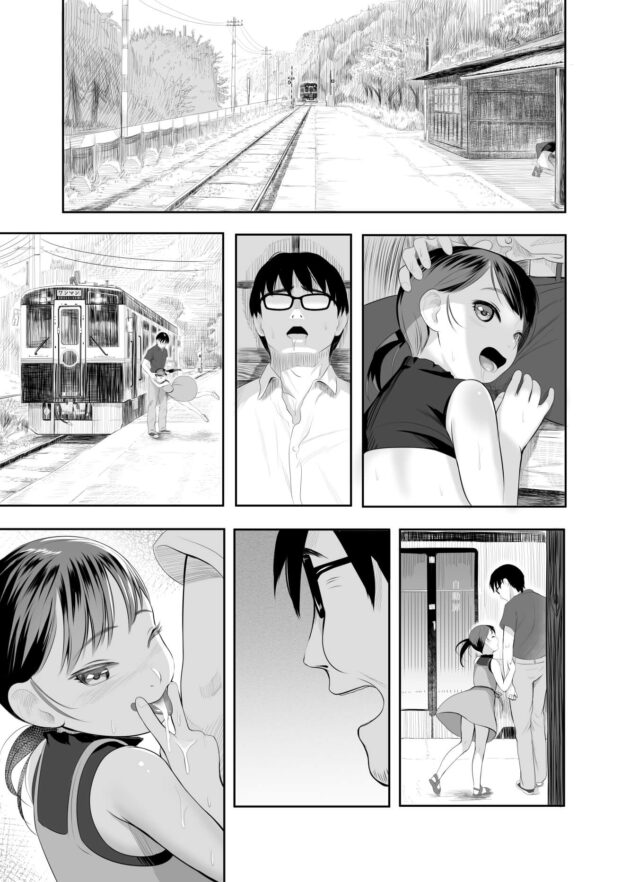 【エロ同人誌】次の電車を待っていた男が見知らぬちっぱいロリ少女にパパ～！と抱き着いてきて困惑。【無料 エロ漫画】 (43)