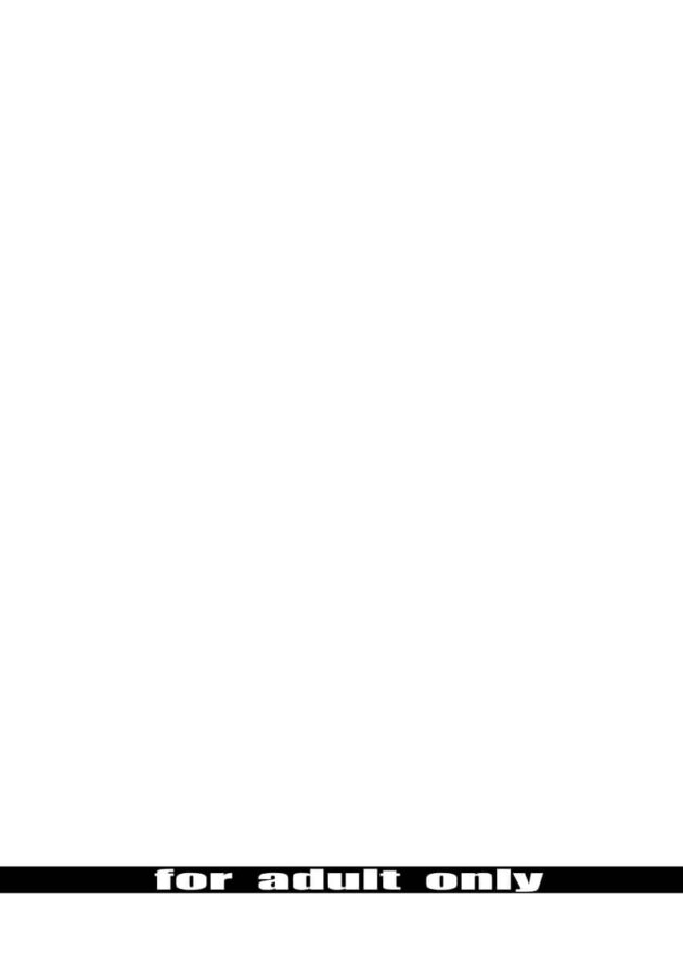 【エロ同人 ロードス島戦記】ちっぱいエルフのディードリッドが様々な魔物に襲われるエロファンタジー!!【無料 エロ漫画】 (18)