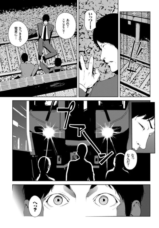 【エロ漫画】人の少ない最終電車にのったサラリーマンが車内で巨乳ｊｋと二人きりになってセックスしてしまうｗ【無料 エロ同人】 (19)