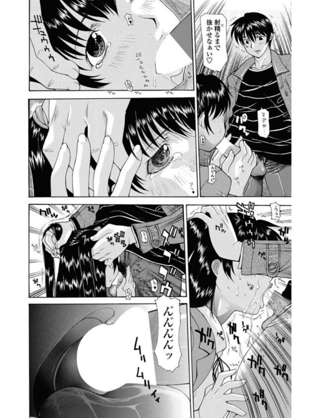 【エロ漫画】兄妹がアナルファックにマンコに挿入で近親相姦セックス【無料 エロ同人】(4)