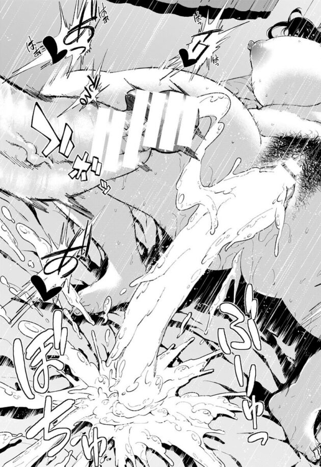 【エロ漫画】むちむち巨乳JKが乱交セックスでイキまくり【無料 エロ同人】(19)