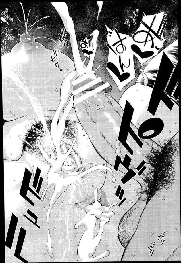 【エロ漫画】巨乳JKの双子がノンストップで大量中出し【無料 エロ同人】(18)