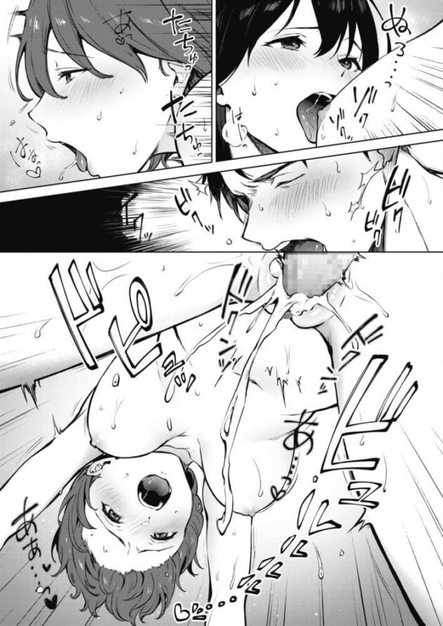 【エロ漫画】二人の巨乳JK彼女の2人から告白されヤりまくりｗ【無料 エロ同人】151
