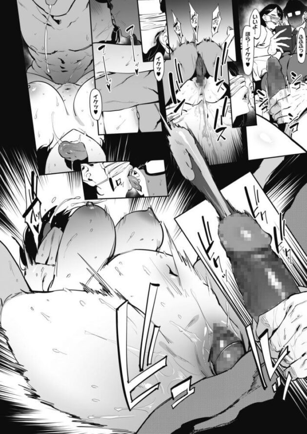 【エロ漫画】巨乳の制服JKが公園のトイレででおねだりファック！【無料 エロ同人】24