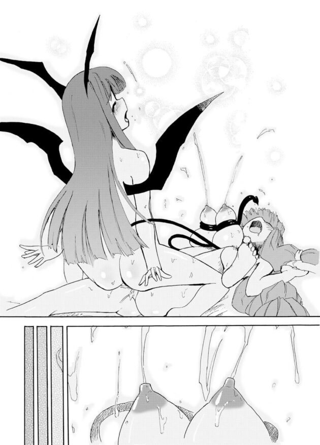 美少女のパチュリー・ノーレッジたちがローターでオナニーｗ【ほむら屋★ミルクコレクション　vol.1 前半】(27)