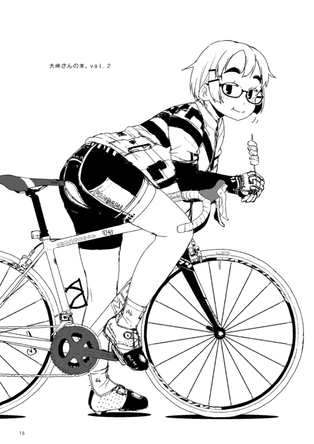 眼鏡っ子な女子校生がロードサイクルに乗る前に着替えたり(15)